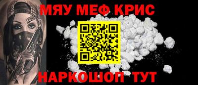 прущие грибы Будённовск