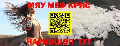 прущие грибы Будённовск