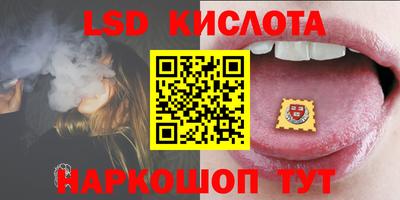 метамфетамин Бугуруслан