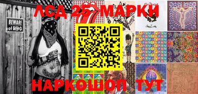 метамфетамин Бугуруслан