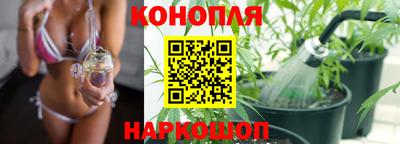 метамфетамин Бугуруслан