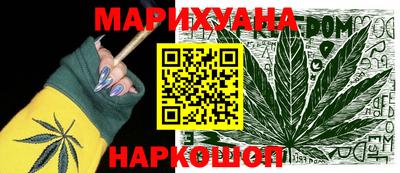 дурь Бузулук