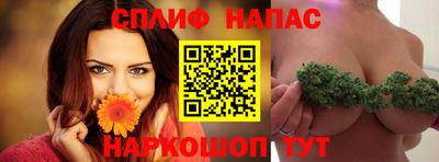 дурь Бузулук