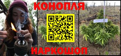 дурь Бузулук