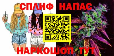 метамфетамин Бугуруслан