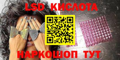 дурь Бузулук
