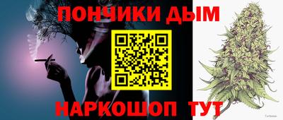 дурь Бузулук
