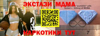 дурь Бузулук