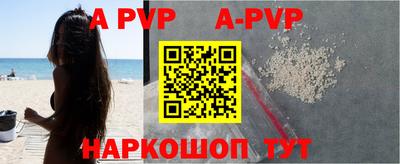 дурь Бузулук