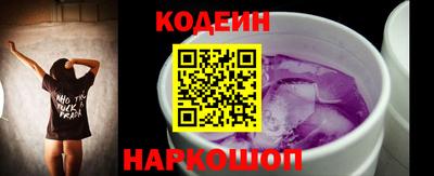 прущие грибы Будённовск