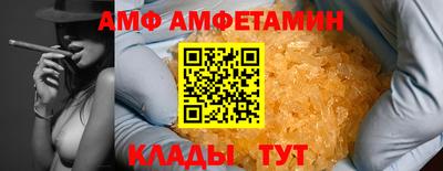 дурь Бузулук