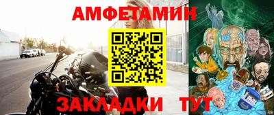 дурь Бузулук