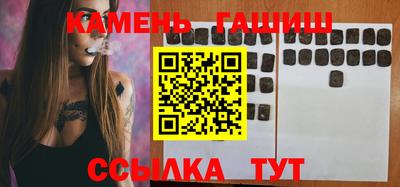 дурь Бузулук