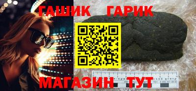 дурь Бузулук