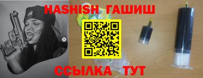 дурь Бузулук