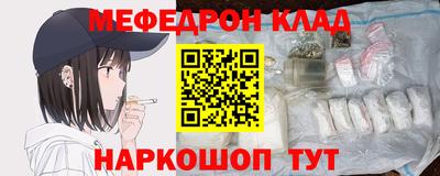 дурь Бузулук